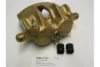 ASHUKI 0966-7101 Brake Caliper